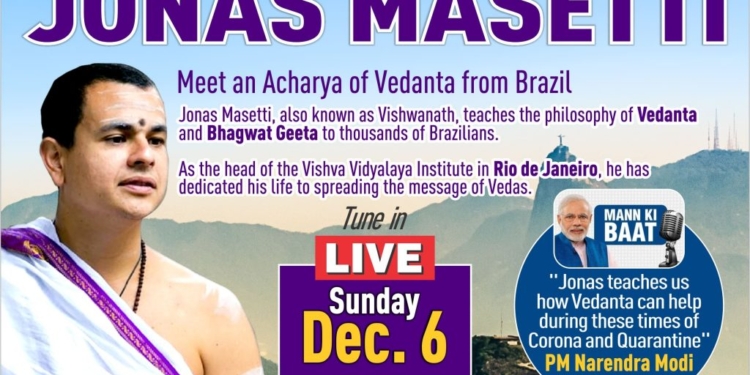 Meet Jonas Masetti, Acharya of Vedanta and Bhagwat Geeta from Brazil about whom PM Modi talked about in his ‘Mann ki Baat’ program