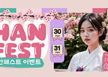 1º edição HanFest em Itajaí – Para amantes da cultura Sul Coreana.