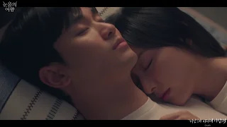  Crush – Love You With All My Heart