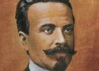 Por que “Nilo Peçanha” virou febre nas buscas do Google em 2025? A verdade sobre o presidente que o Brasil esqueceu