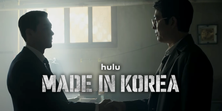 Trailer de “Made in Korea” com Hyun Bin e Lim Yoona divulgado, promete suspense e romance eletrizante