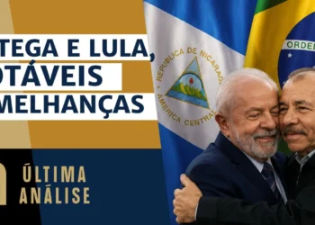 Ortega e Petro: Semelhanças Alarmantes na Esquerda Latrina e Lula no Centro das Discussões